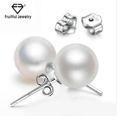 China High quality ALLOY elegant design freshwater pearl ball stud earrings for sale