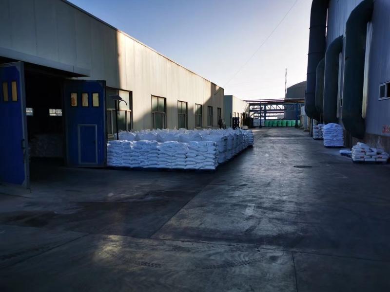 Fornitore cinese verificato - Zhengzhou Runye Chemical Co., Ltd