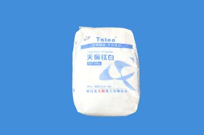 China Ceramic Grade  Inorganic Pigment High Covering Power High Weather Resistance for sale