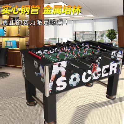 China MDF With Big Pvc Discount For Commercial Table Football Game for sale