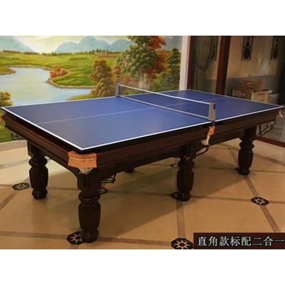 China Leather Pool Table for sale