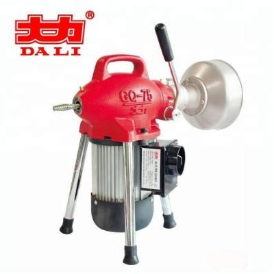 China GQ-75 Drain Cleaning Residue/Critical Cleaning Machine for sale