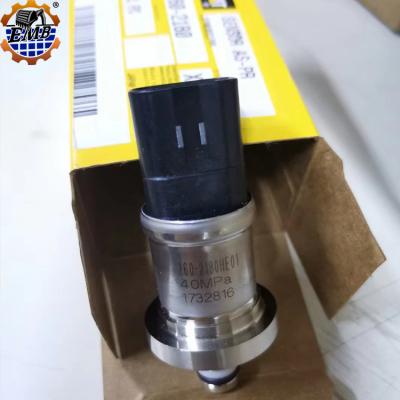 China 260-2180 Sensor Excavator Part 320D Pressure Sensor 2602180 For Cat Parts for sale