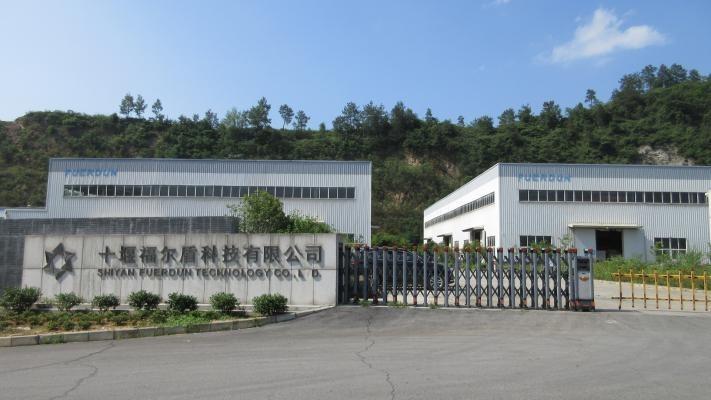 Verified China supplier - Shiyan Fuerdun Technology Co., Ltd.