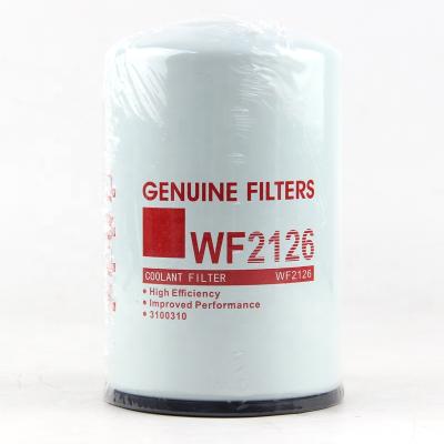 China QSX15 ISX WF2126 Engine Motor Protected Water Filter 4907485 3680433 3100310 for sale