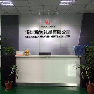 Verified China supplier - Shenzhen Hanvey Gifts Co., Ltd.