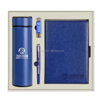 China Custom Leather A5 Business Office Gift Promotion PU Notebook with Metal Ball Pen Stainless Steel Mug Thermos Cup USB Stick Business Gift Set 304 for sale