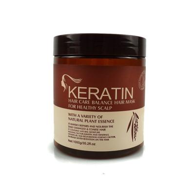 China Make Hair Smooth Customization Argan Oil Deeply Repair Pro Fiber Shea Butter Hair Mask With Hot OEM for sale