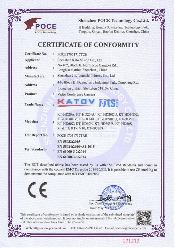 CE - Shenzhen Jinjiutianshi Industry Co., Ltd.