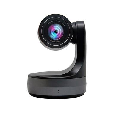 China 3.1 Megapixels JT-HD81 USB HDM 5x 12x USB PTZ Video Conference Camera 1080p60/50 output for skype for sale