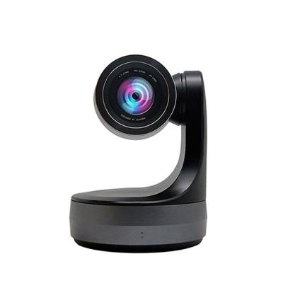 China 3.1 Megapixels China Supplier Usb Hd12x Usb Ptz Video Conference Camera For Conference Room Board Room for sale