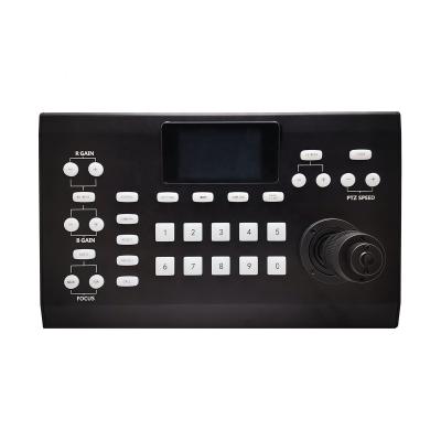 China rs485 keyboard controller ptz joystick controller for video conference JT-610C JT-610C for sale