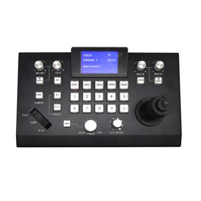 China Live Events Broadcasting IP Joystick Controller Hi-speed rs485 ptz keyboard controller for sale