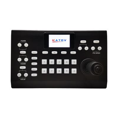 China IP PTZ Camera Controller Network Keyboard ONVIF 3D Joystick LED Display Colorful Voting USB Plug and Play Product for sale