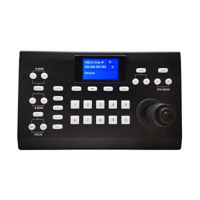 China Live Events Broadcasting 3d gamepad ptz keyboard show ptz controller for JT-610C camera for sale