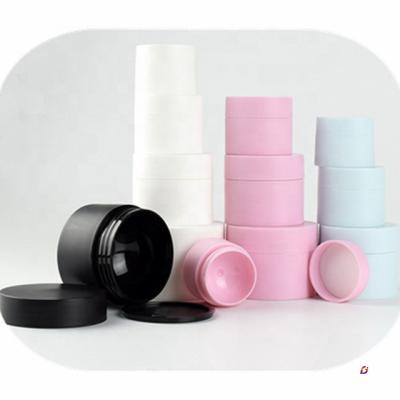 China Cosmetic Elegant Cosmetic Jar Container PP Plastic Cream Bottle Plastic Jar for sale