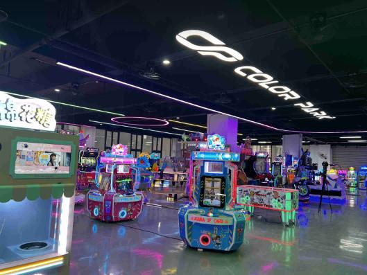 Verified China supplier - Guangzhou Colorful park Animation Technology Co., Ltd