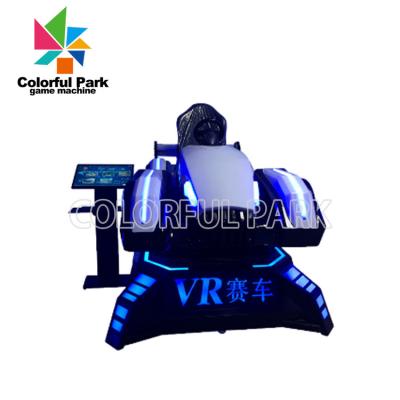 China Customized  Arcade 9D VR Moto Game VR Horse Riding Exercise Virtual Reality Game Machine for sale