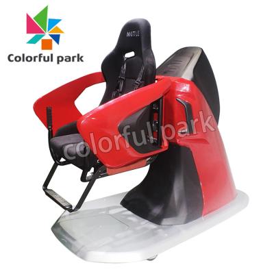 China 360 Degrees Colorful Park VR Virtual Reality Arcade Game Machine for Your B2B Needs for sale