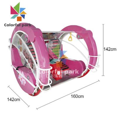 China Amusement Game Center Colorful Park Swing Arcade Games Video Game Vending Machine for sale