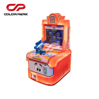 China Colorful Park Cartoon Coin-Operated Game Machine for Children's Fun in Shopping Mall for sale