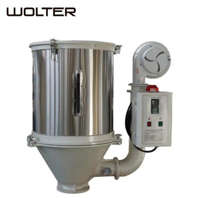 China plastic industrial resin dryer dewatering materi drying extruder hopper dryer industrial dryer price for sale