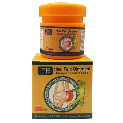 China Chinese Foot Joint Pain Heel Painkiller ZB Herb Heel Pain Cream Foot Treat Long Heel Teeth Relief Cream Achilles Tendonitis Ointment for sale