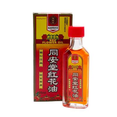 China Safflower Massage Oil Joint Relief Joint Swelling Rheumatoid Arthritis Sprain Pain Reliefs Arthritis Muscle Strain Bone for sale