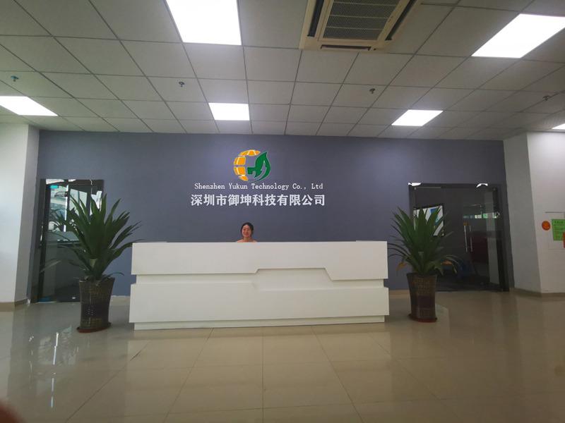 Verified China supplier - Shenzhen Yukun Technology Co., Ltd.