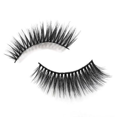 China Natural cute false eyelashes high quality long eyelashes recently popular natural false eyelashes false eyelashes so interesting fluffy for sale