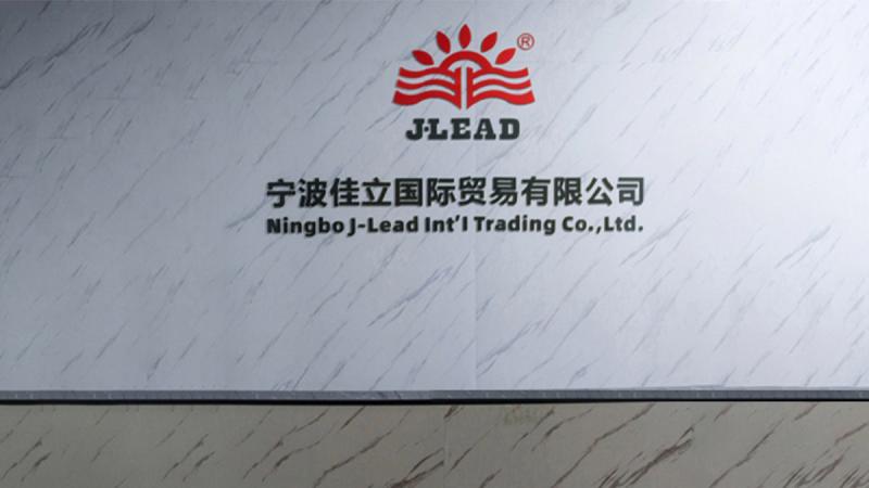 Verified China supplier - Ningbo J-Lead Int'l Trading Co., Ltd.