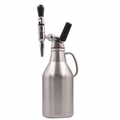 China New Eco - Friendly 64oz Stainless Steel Nitro Brew Cold Ice Coffee Bottle for sale