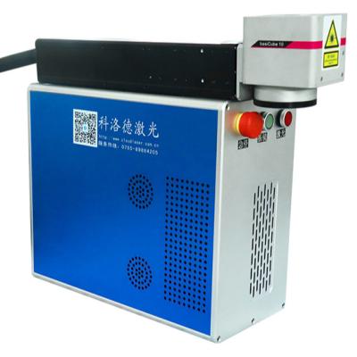 China Building material stores temper laser welding machine price mini laser welding machine glass welding machine for sale