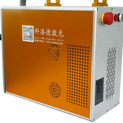 China Building material stores temper glass welding machine handheld laser welding machine laser welding machine China manufacturer for sale