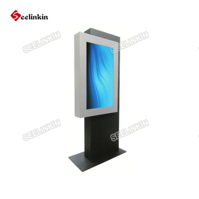 China 42inch 55inch HD Indoor Mall Android Portrait Custom Information All In A Computer Kiosk for sale