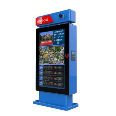 China Outdoor Screen Advertising Monitors Show Booth Free Standing Ad Player Led Outdoor LCD Digital Signage Totem Kiosk for sale