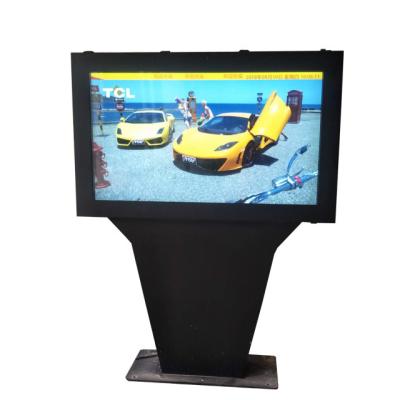 China China Kiosk Manufacturer Factory Interactive New Outdoor Media Player Floor Standing LCD Display Outdoor Android Digital Signage for sale