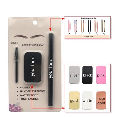 China Warehouse Makeup Eyebrow Pencil And Brow Waterproof Soap Private Label for sale