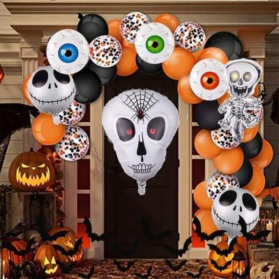 China Morden 22 Inch 4d Balloon Kids Adult Halloween Party Haunted Room Decoration Eyeball Floating Balloon for sale