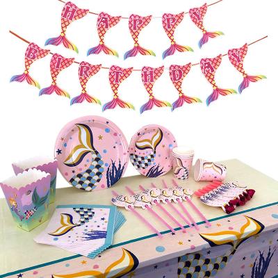 China Morden Amazon Mermaid Fishtail Party Decoration Pink Fishtail Tableware Set Cartoon Theme Party Disposable Set for sale