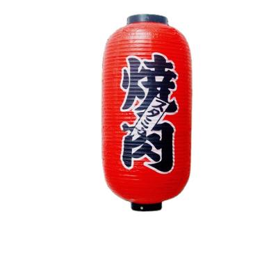 China Morden Customized PVC Lantern Waterproof Plastic Japanese Lantern For Advertising Outdoor Decoration for sale