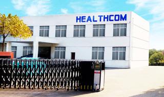 Verified China supplier - Healthcom (Wuhan) Protective Products Co., Ltd.