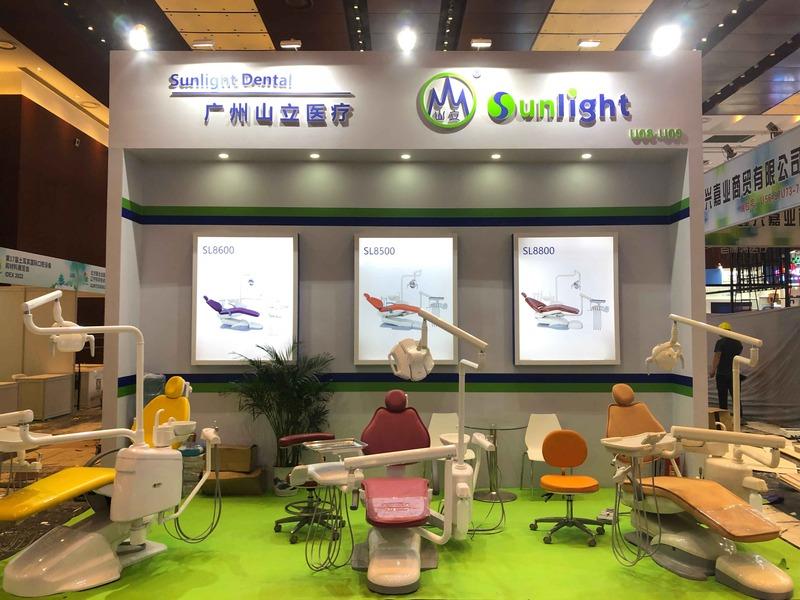 Verified China supplier - Guangzhou Sunlight Medical Equipment Co., Ltd.