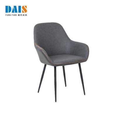 China Economic Custom Leather Dining Chair Cheaper Price Chair for sale