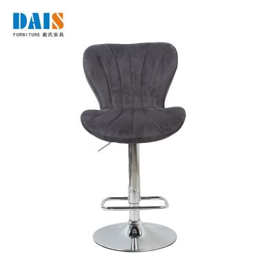 China Barstool Nightclub Furniture New Bar Chair Vintage Rotating High Modern Bar Stool Levitation for sale