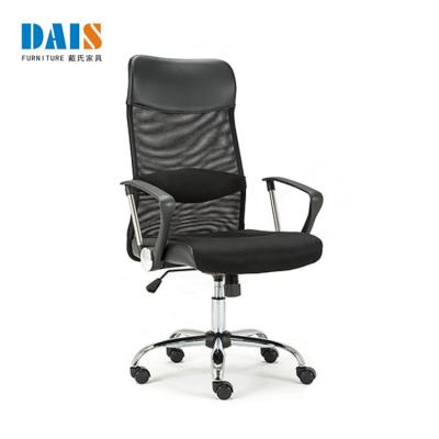 China China Executive Professional Manufacture Full Mesh Office Chair Height Adjustable Ergonomic Office Chair for sale