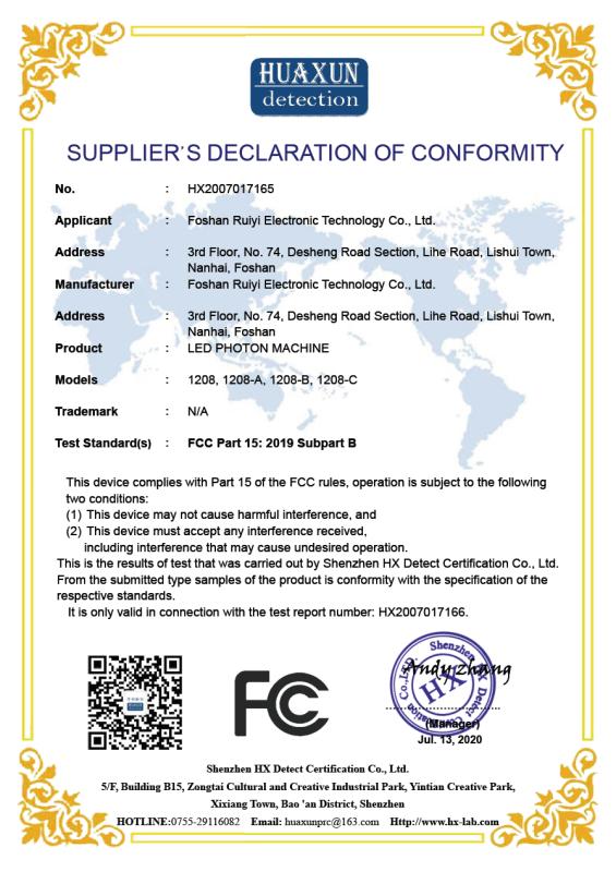 FCC - Guangzhou Hottop Global E-Commerce Co., Ltd.