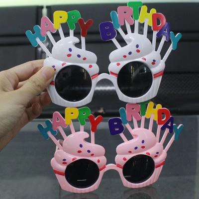 China Birthday Decoration Adults Kids Funny Happy Birthday Glasses Dress Up Eyeglasses Photo Booth Props Children's Birthday Party for sale