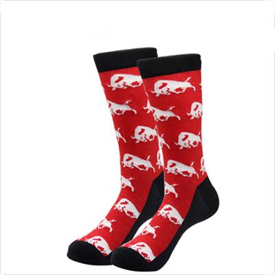 China Custom Wholesale Antibacterial Buffalo Socks with School Company Logo Men Socks for sale