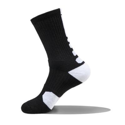 China Wholesale Custom QUICK DRY Skate Socks Casual Sports Men's Athletic Socks for sale